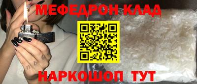 гашиш Заводоуковск