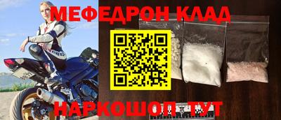 гашиш Заводоуковск