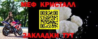 гашиш Заводоуковск