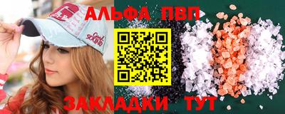 гашиш Заводоуковск