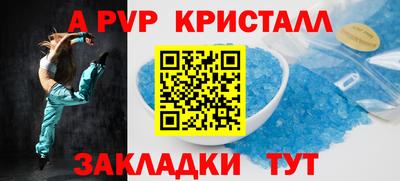 COCAINE Заволжье