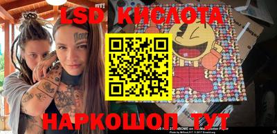 гашиш Заводоуковск