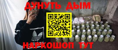 COCAINE Заволжье
