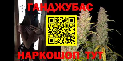 COCAINE Заволжье