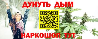 COCAINE Заволжье