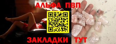 гашиш Заводоуковск