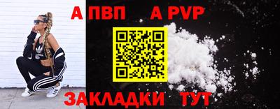 гашиш Заводоуковск