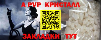 гашиш Заводоуковск