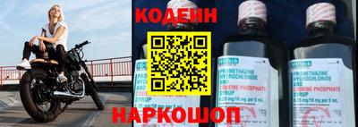 каннабис Жуковский