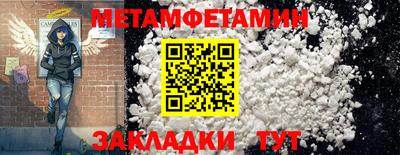 COCAINE Заволжье