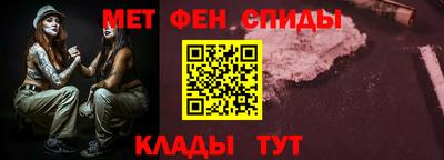 каннабис Жуковский