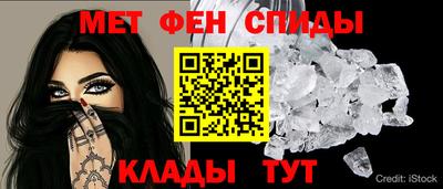 каннабис Жуковский