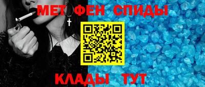 COCAINE Заволжье