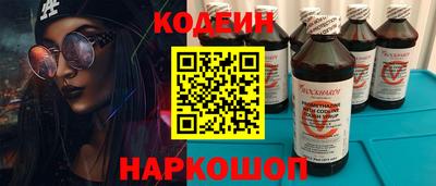 каннабис Жуковский