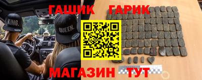 COCAINE Заволжье