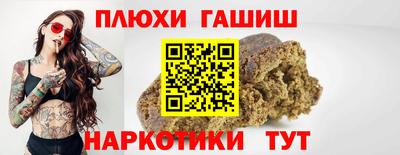 COCAINE Заволжье