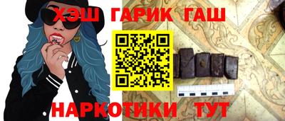 COCAINE Заволжье