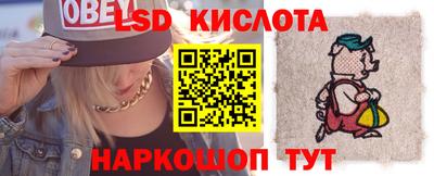 COCAINE Заволжье