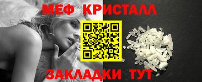 гашиш Заводоуковск